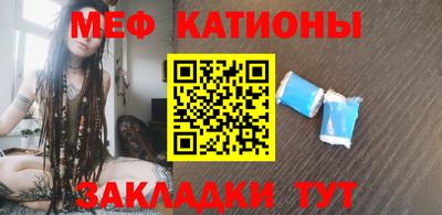 круглые Бузулук