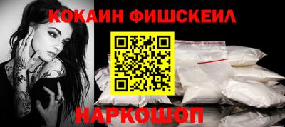 скорость mdpv Будённовск