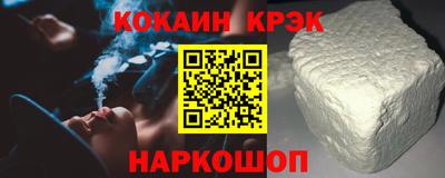скорость mdpv Будённовск