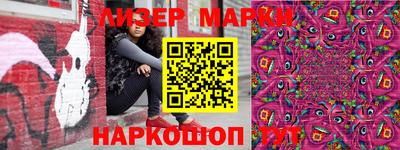 круглые Бузулук