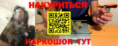 круглые Бузулук