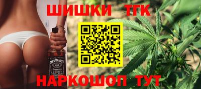 круглые Бузулук