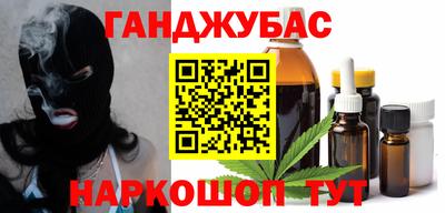 круглые Бузулук