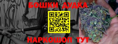 круглые Бузулук