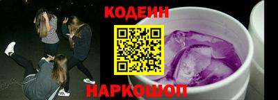 круглые Бузулук