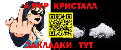 скорость mdpv Будённовск
