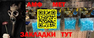 скорость mdpv Будённовск