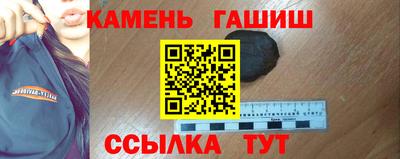 скорость mdpv Будённовск