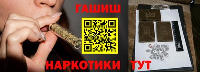 скорость mdpv Будённовск