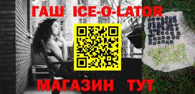 круглые Бузулук