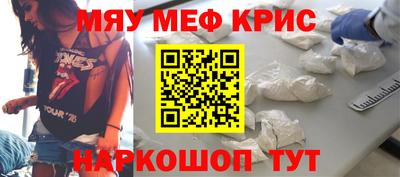 круглые Бузулук