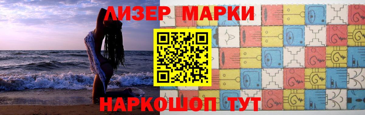 ЛСД экстази  Вход с VPN  LSD-25 экстази кислота  Кулебаки  LSD-25 экстази кислота 